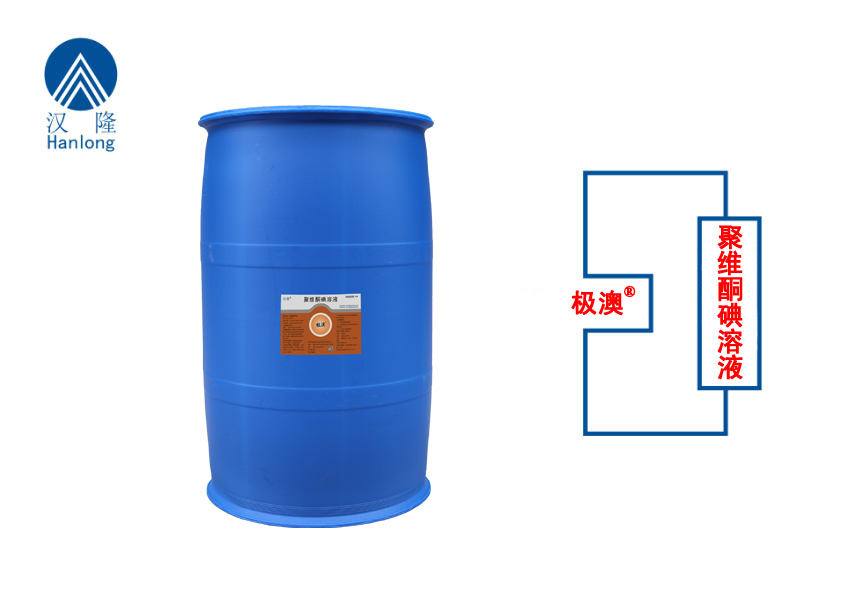 聚維酮碘溶液（極澳-擠奶前藥?。? /> </b> 
            </div> </li> 
          </ul> 
          <div   id=